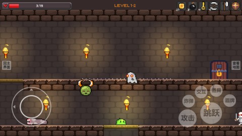 史莱姆公主 第3张图