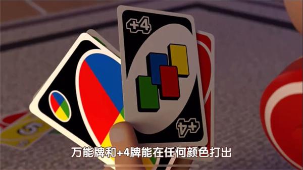 一起优诺小米版