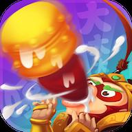 作妖计小妖贵姓安卓版v2.0.1