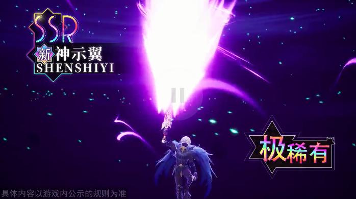 少女之歌游戏