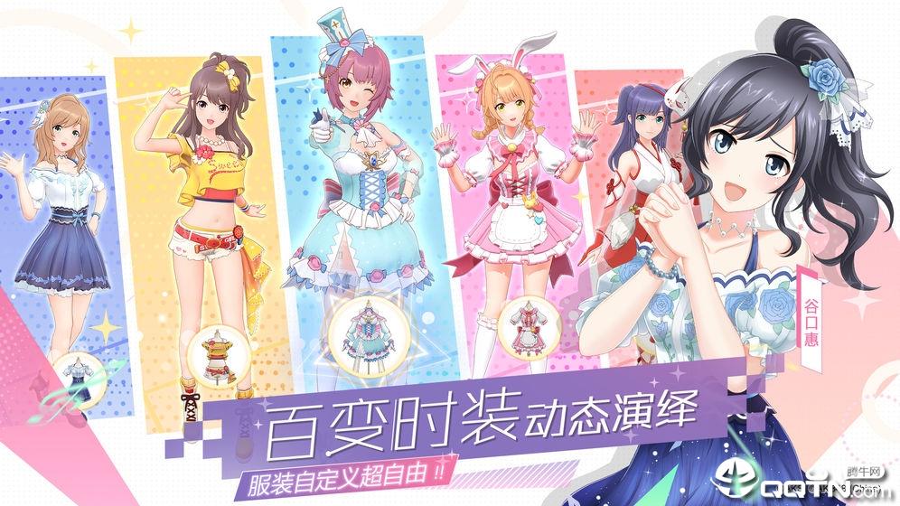 樱桃湾之夏内购破解版v3.2.2 