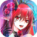 幻想连结手游版