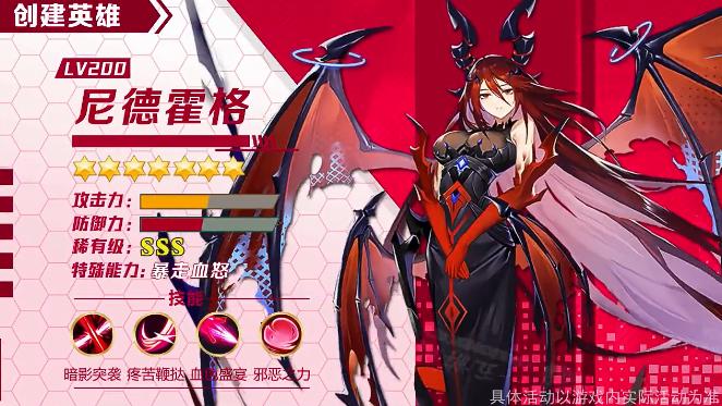 幻想连结手游版v1.34.98