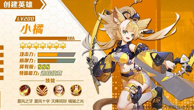 幻想连结手游版v1.34.98