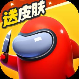 太空杀九游版
