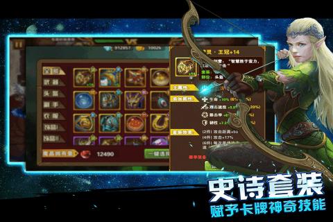 末日之刃无敌版高清大图 末日之刃无敌版v1.2.0