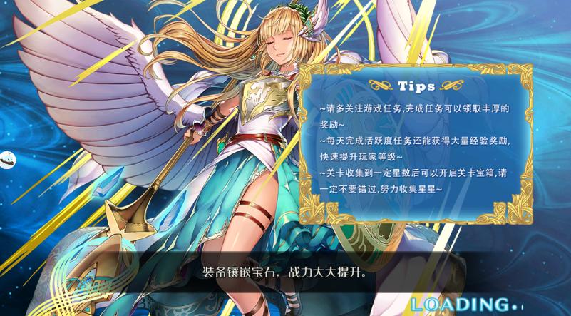 梦幻次元安卓版v35.180
