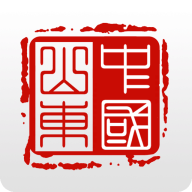 青岛人社最新版