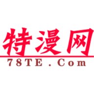 特漫网最新免费版