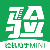 帮验宝安卓版