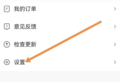 合家欢影视app下载安装最新版4.0