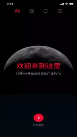 小优为爱而生5.1.7.1
