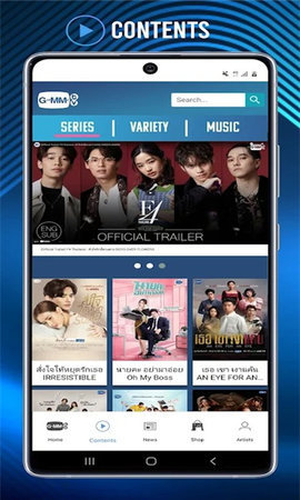 gmmtv中文版APP下载7.0.8