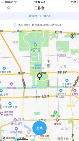 洪师傅代驾最新版4.0.7