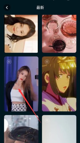 17图库手机版下载高清大图 17图库手机版下载1.4