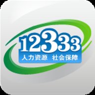 老人网养老金认证安卓版