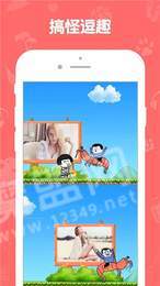 视频卡点快剪免费版v1.4