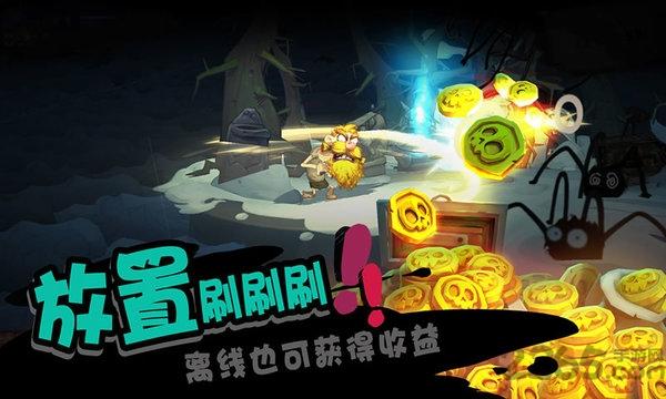 独奏骑士高清大图 独奏骑士v1.0.4