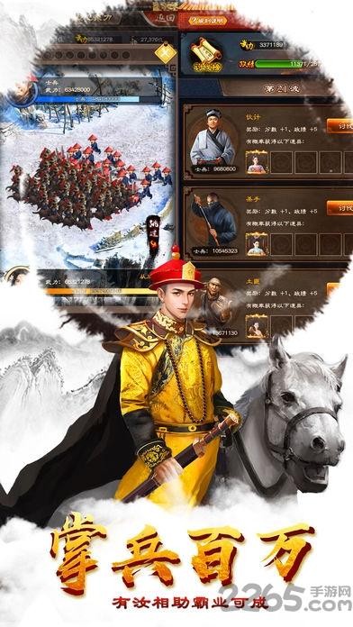 樱花校园魔法居v1.0