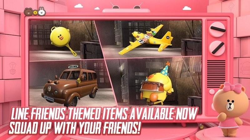 绝地求生地铁逃生v1.9.0