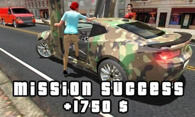 大佬模拟器无限金币版高清大图 大佬模拟器无限金币版v1.6