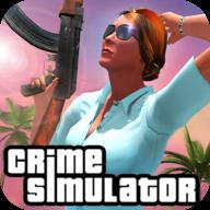 大佬模拟器无限金币版