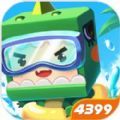 迷你世界999999迷你币