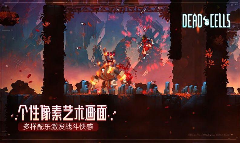 重生细胞免费版高清大图 重生细胞免费版v2.7.6