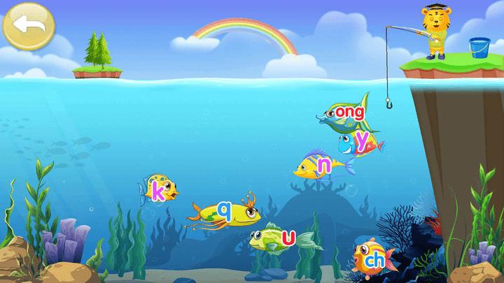 儿童认拼音最新版高清大图 儿童认拼音最新版v5.5