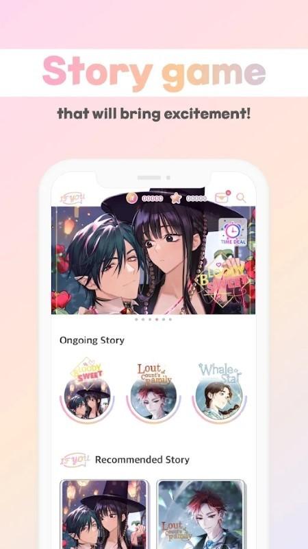 如果是你游戏(IFyou) 如果是你手机版下载