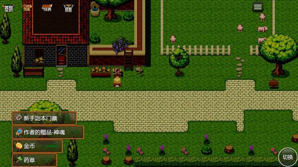 麒麟世界手游v0.5.1安卓版高清大图 麒麟世界手游v0.5.1安卓版v0.5