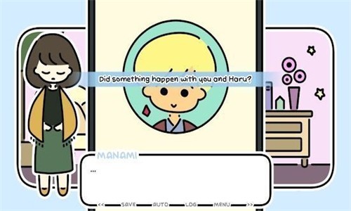 春天没有花儿游戏手机版高清大图 春天没有花儿游戏手机版