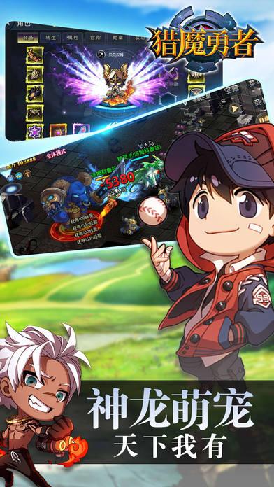 小小寻梦世界游戏 小小寻梦世界下载