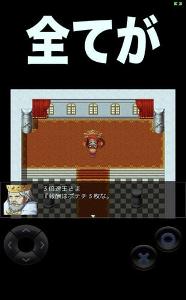 3倍速勇者高清大图 3倍速勇者v1.0.0