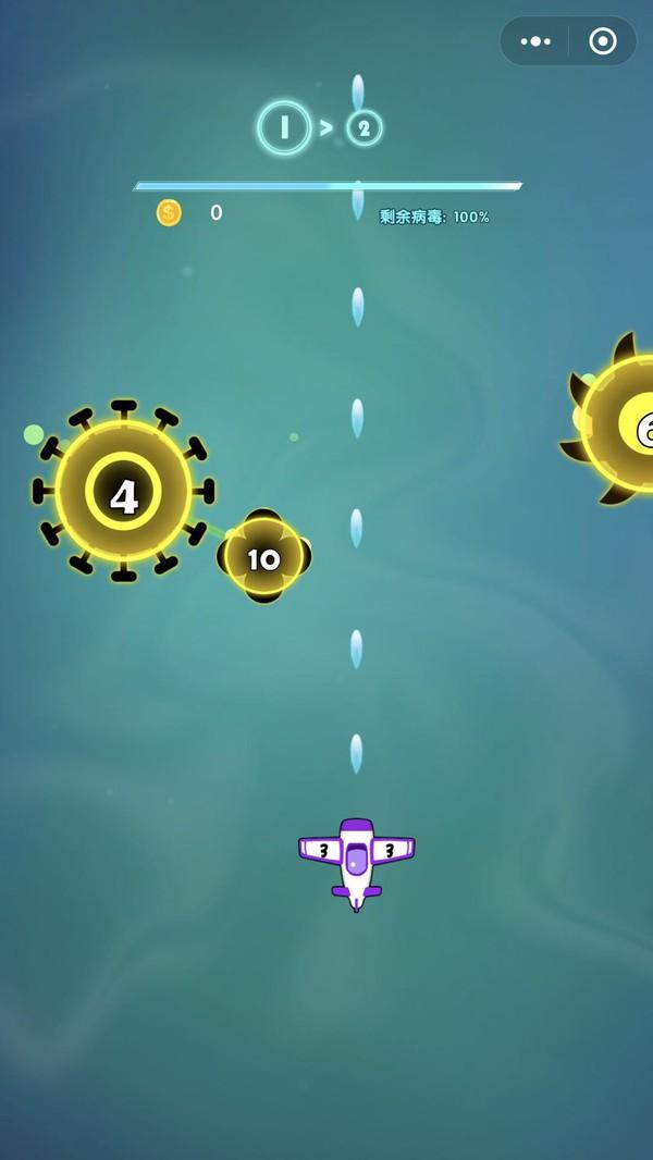 病毒轰炸机下载手机版高清大图 病毒轰炸机下载手机版v1.0.0