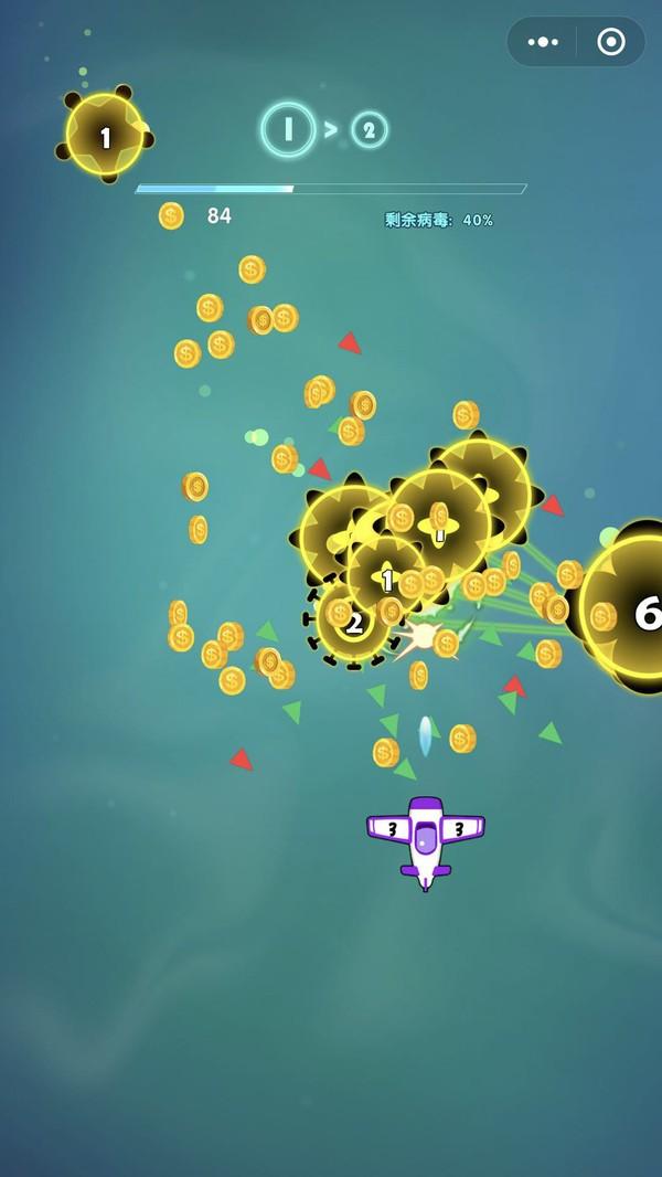 病毒轰炸机下载手机版高清大图 病毒轰炸机下载手机版v1.0.0