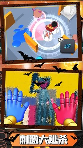 波比密室生存模拟联机版高清大图 波比密室生存模拟联机版v3.1