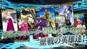 fate go日服下载1.47.0