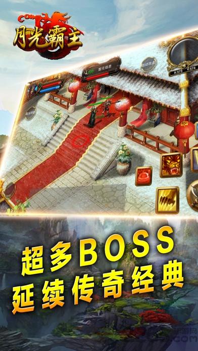 甜心公寓小镇小家手游官方版 甜心公寓小镇小家手游下载安装