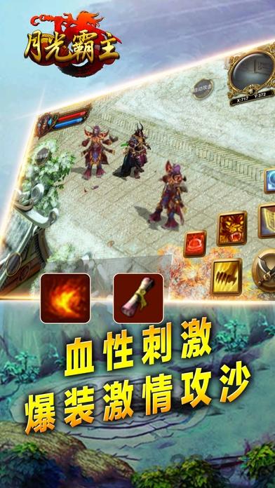 甜心公寓小镇小家手游安卓版高清大图 甜心公寓小镇小家手游安卓版v1.2