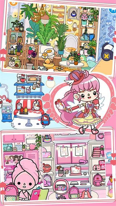 甜心公寓小镇小家手游安卓版高清大图 甜心公寓小镇小家手游安卓版v1.2