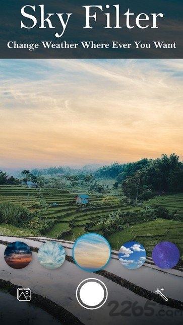 万能测速管家app下载