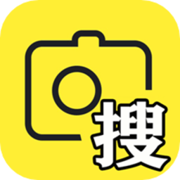 答案帮搜客户端安卓版