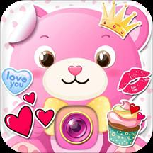 语音制作大师破解版