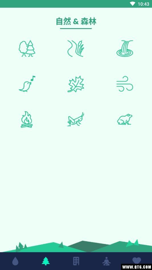 Sleepo高清大图 Sleepo1.5.1