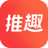 趣推软件安卓版