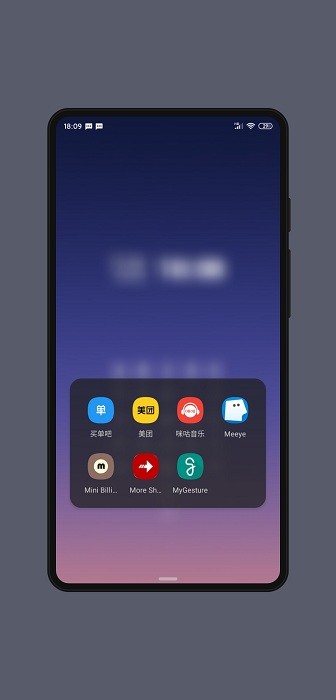 字母索引桌面app安卓最新版高清大图 字母索引桌面app安卓最新版v4.11