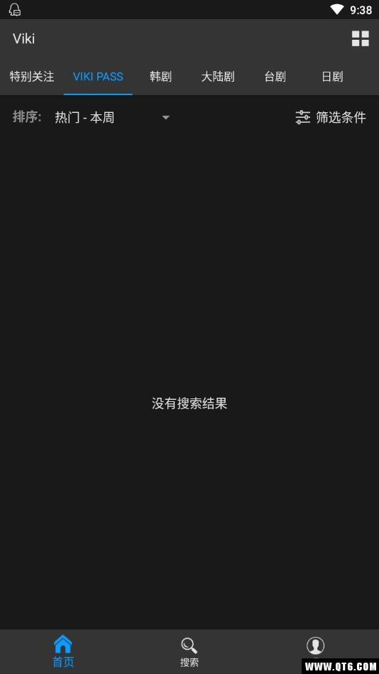 Viki视频手机版下载5.1.2破解版